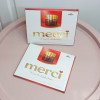 Конфеты шоколадные в коробке Merci, ассорти, 250 г